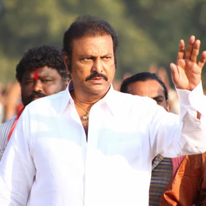 Mohan Babu