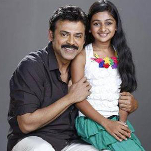 Drushyam Movie