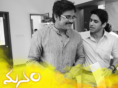 Manam Movie