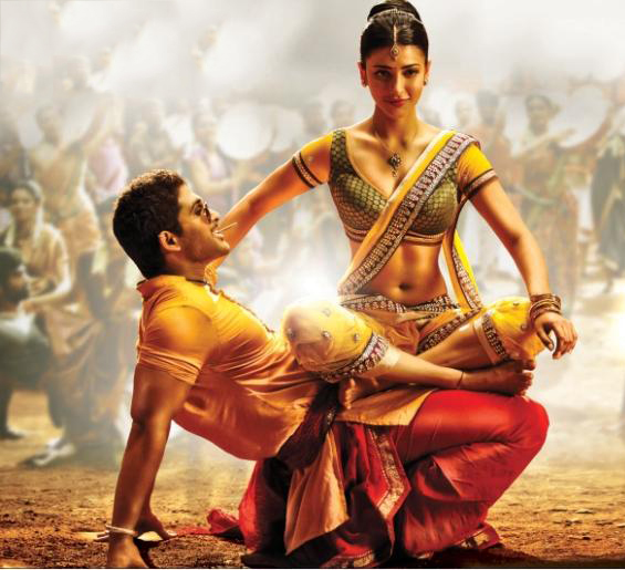 Race Gurram Movie