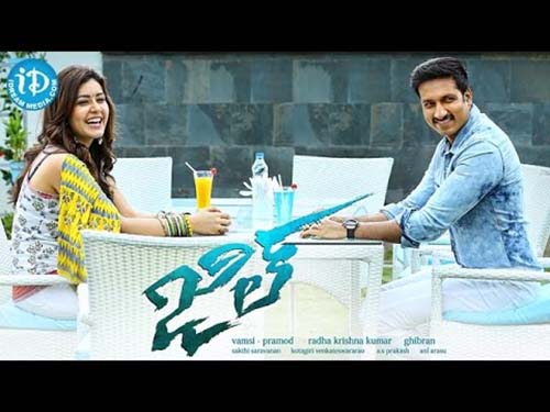 A total renovation of Gopichand In 'Jill'