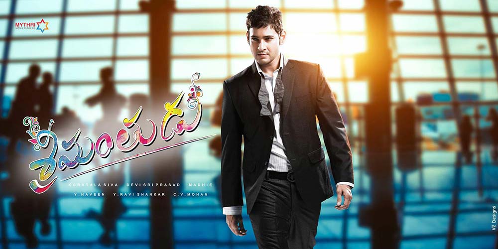 Mahesh Babu