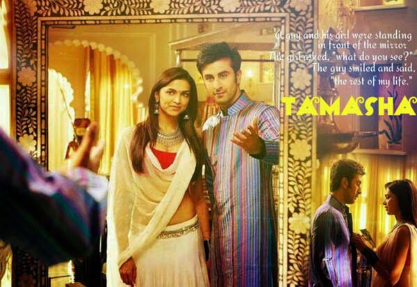 Tamasha