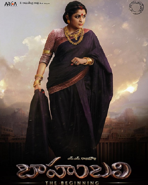 Bahubali