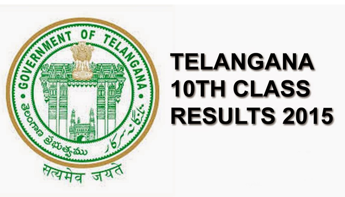 Telangana SSC