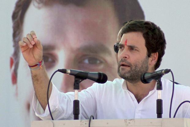 Rahul Gandhi