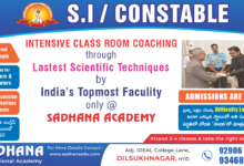 SI Constables Coaching Centers In Dilsukhnagar