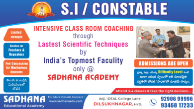 SI Constables Coaching Centers In Dilsukhnagar