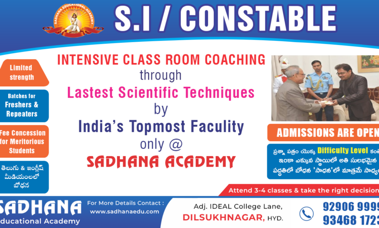 SI Constables Coaching Centers In Dilsukhnagar